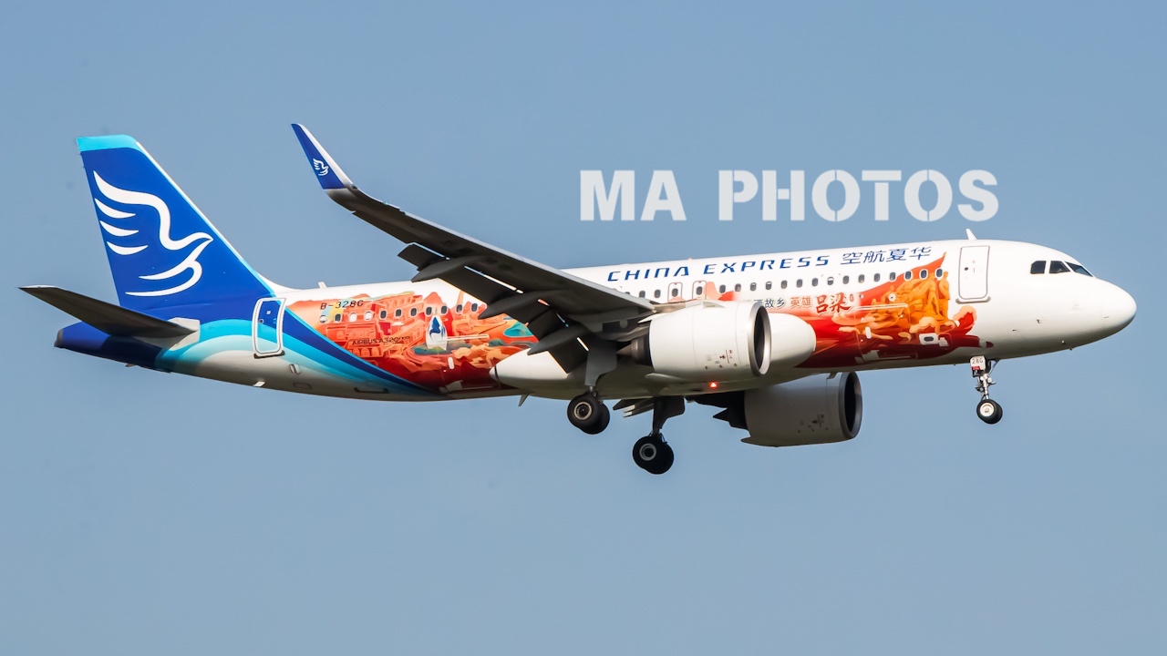 华夏航空吕梁号